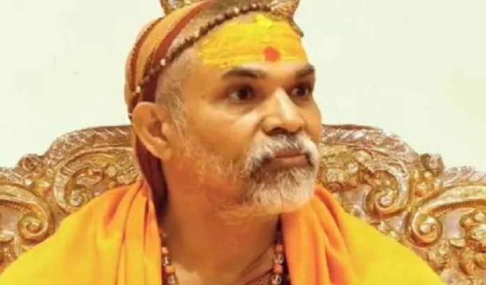 Shankaracharya