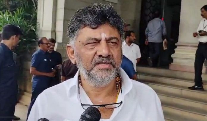 dk shivakumar