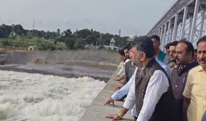 krs dam