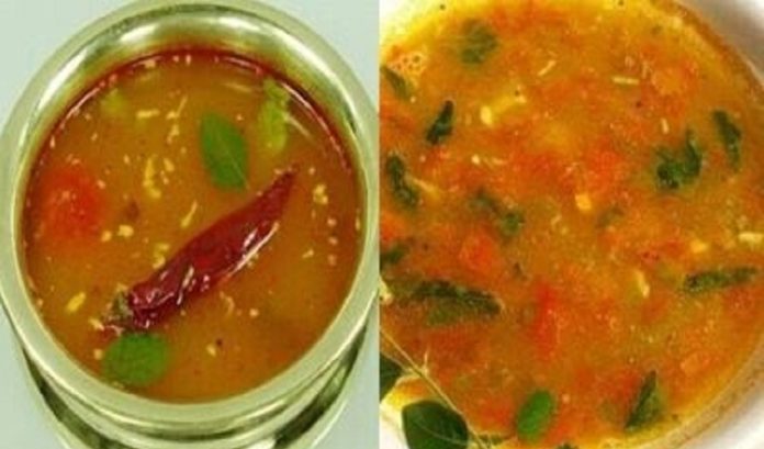 pepper rasam