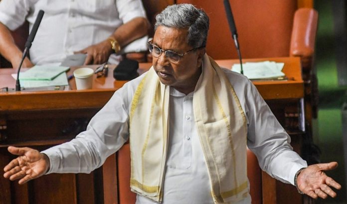 siddaramiah