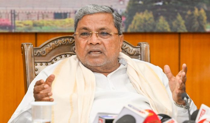 siddaramiah