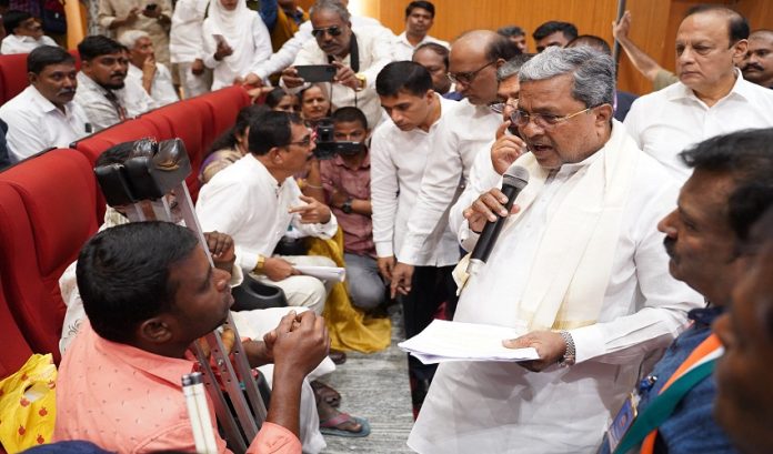 siddaramiah