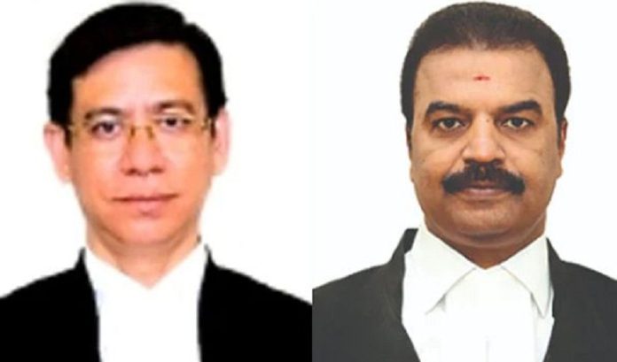 supreme court judges