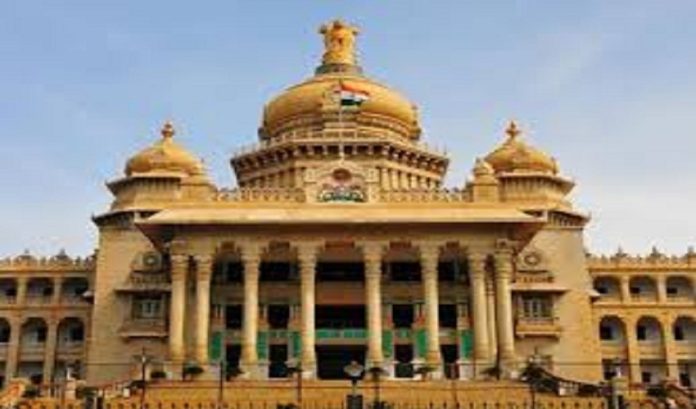 vidhana soudha