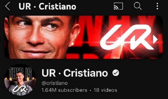 Cristiano Ronaldo