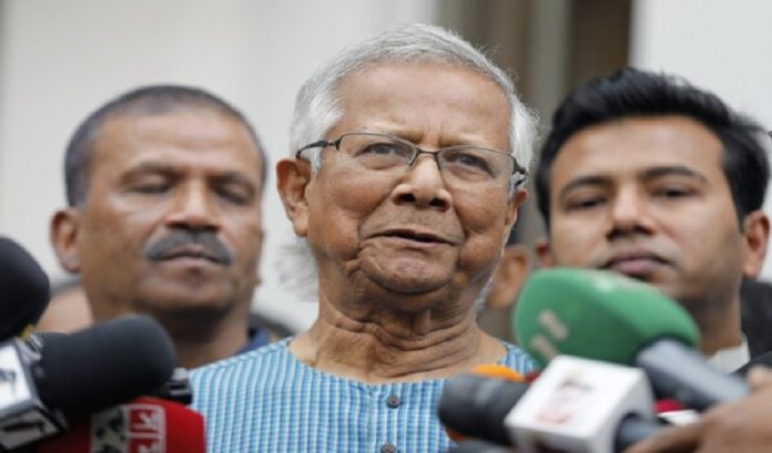 Muhammad Yunus