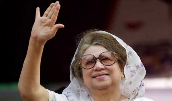 khalida zia