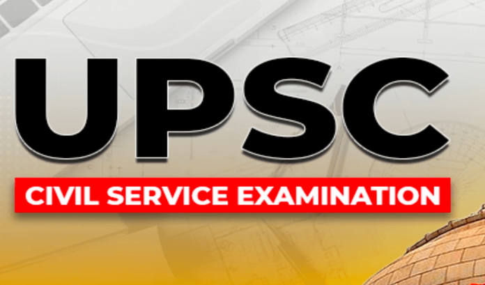 upsc