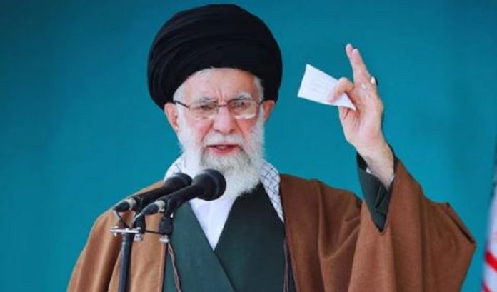 iran supreme