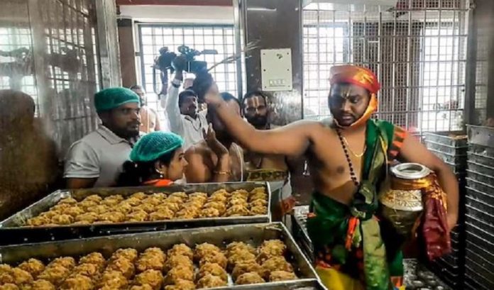 tirupati laddu