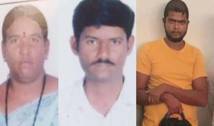 chitradurga murder