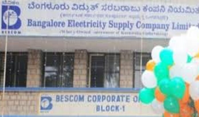 bescom