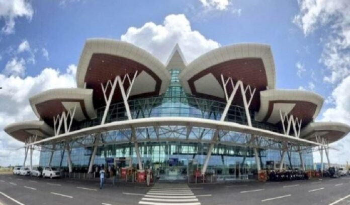 shivamogga air port