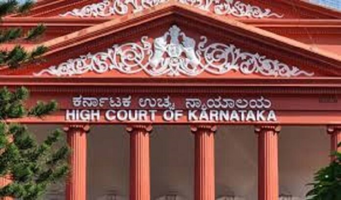 karnataka high court