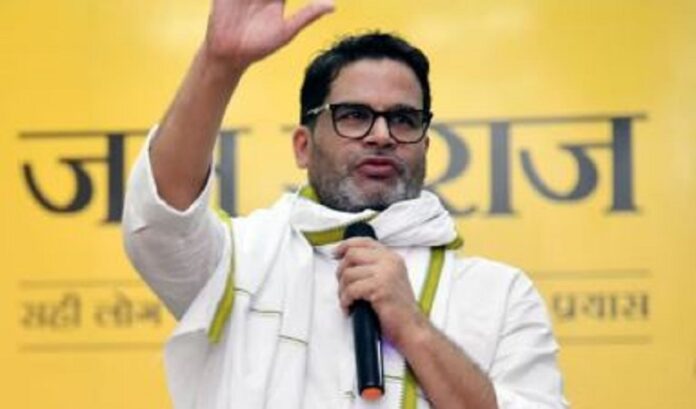 prashant kishor