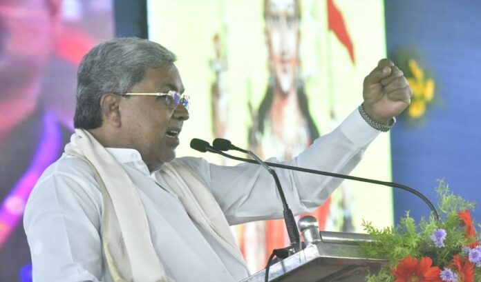 siddaramiah