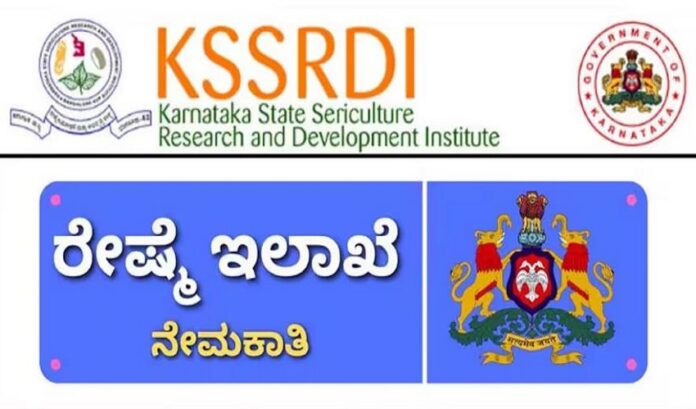 KSSRDI