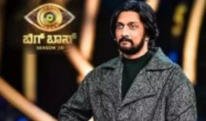 bigg boss kannada sudeep