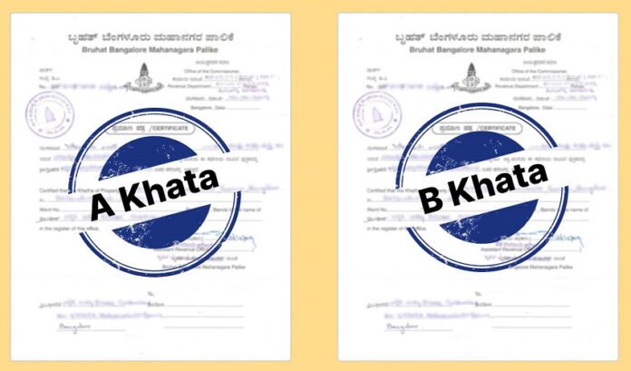 bbmp e khata