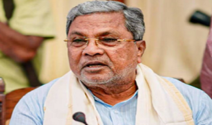 siddaramiah