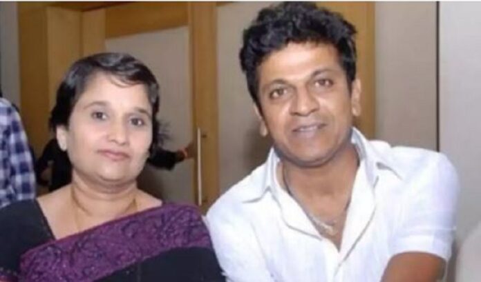 geeta shivarajkumar