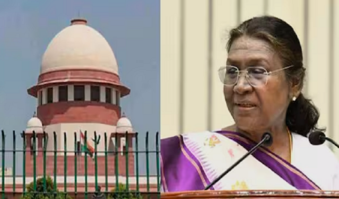 supreme court