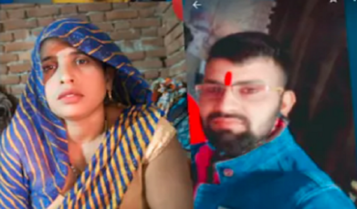 up women