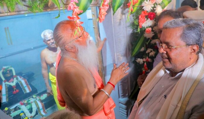siddaramiah