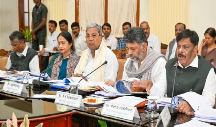 cm meeting