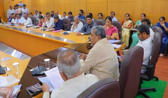 cm meeting