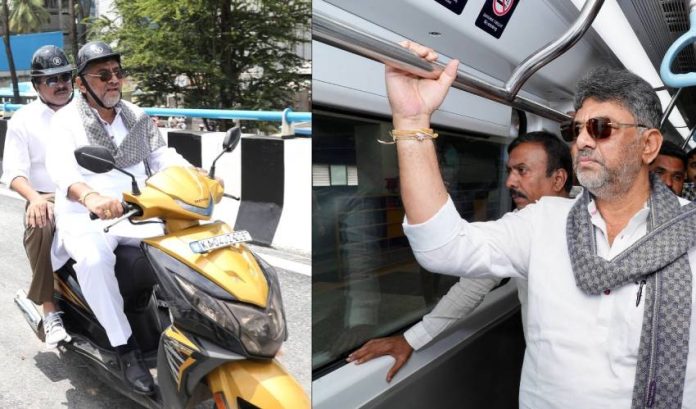 dk shivakumar