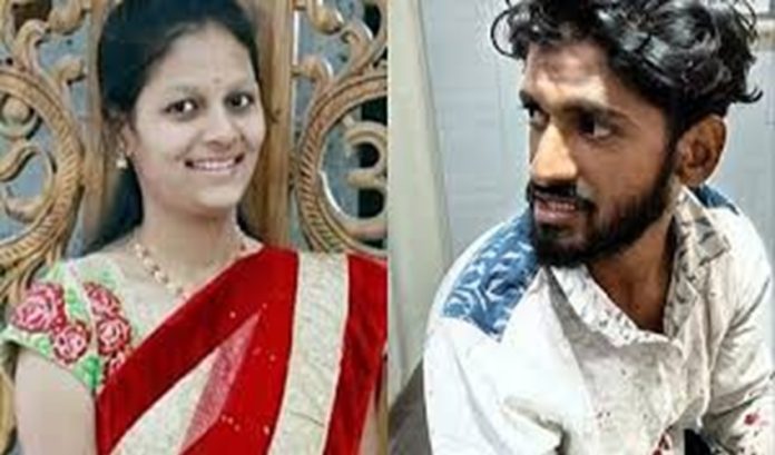 neha hiremath case