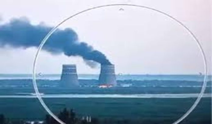 nuclear plant