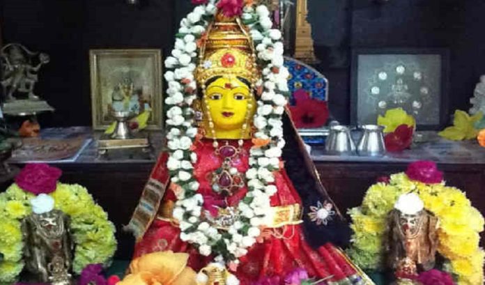 varamahalaxmi pooja