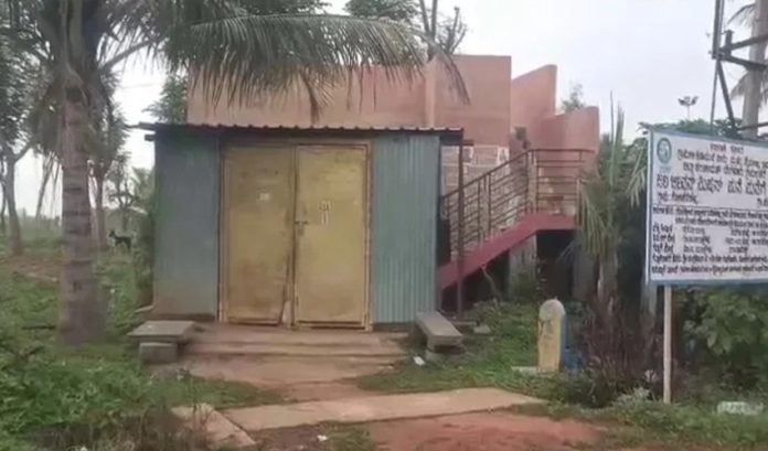 bengaluru Family sucide