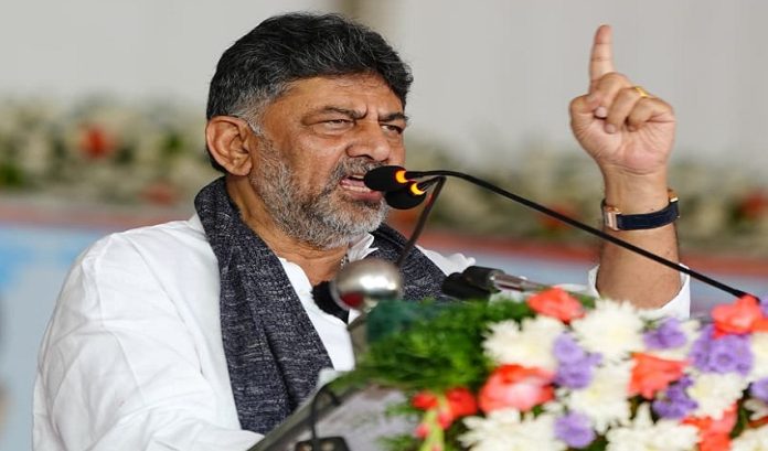 dk shivakumar