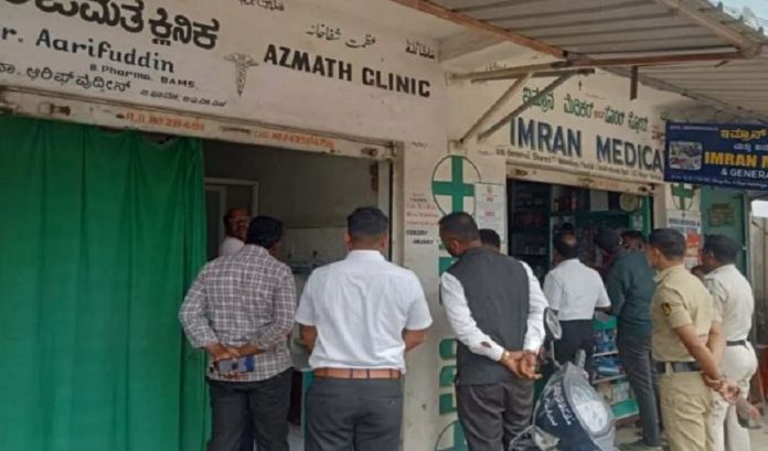 fake clinic in raichur