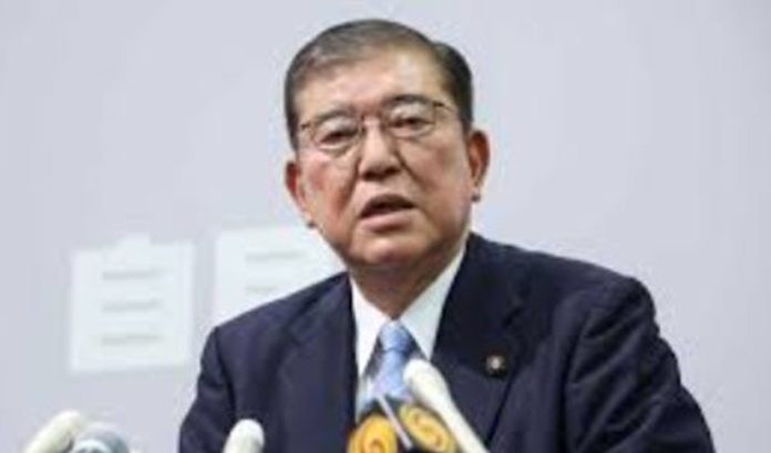 japanese pm shigeru ishiba