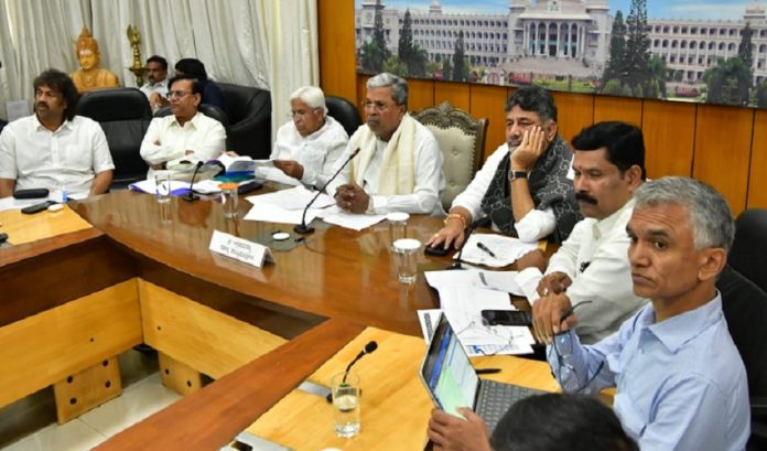 siddaramiah meeting