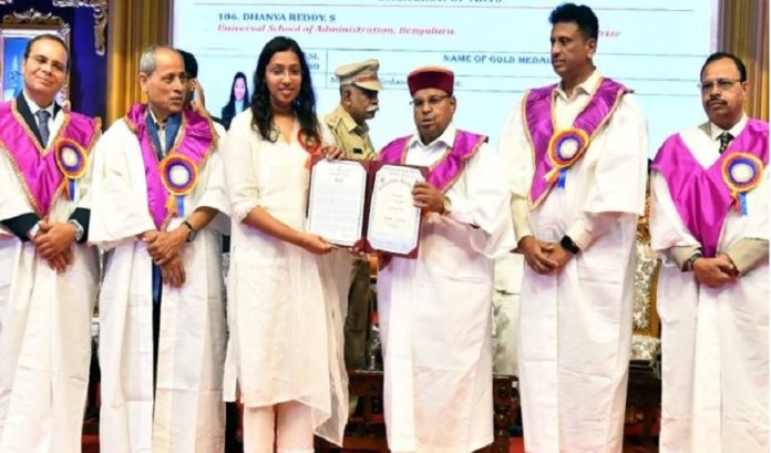 bengaluru university