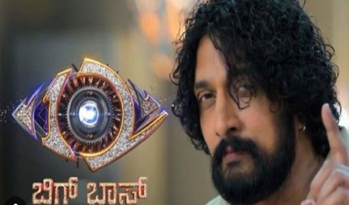 bigg boss kannada 12