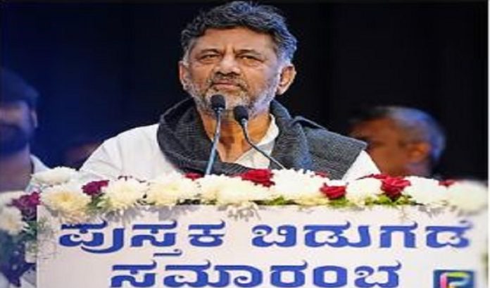 dk shivakumar