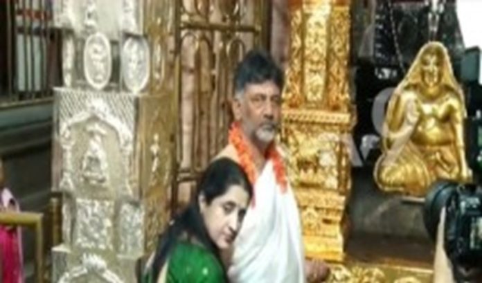 dk shivakumar