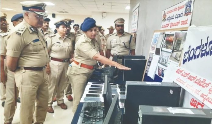 fake police