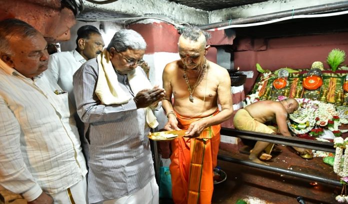 hasanambe siddaramiah