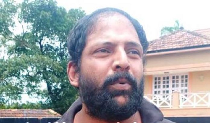 bengaluru court