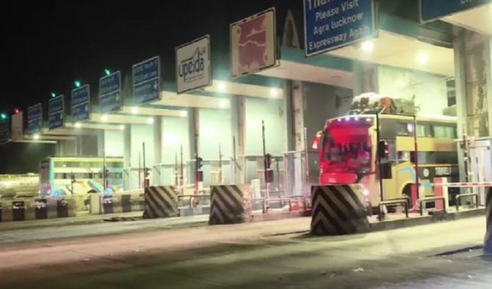 toll plaza