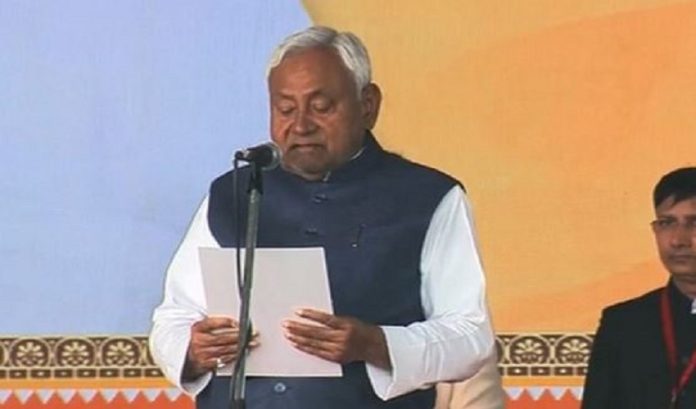 bihar cm