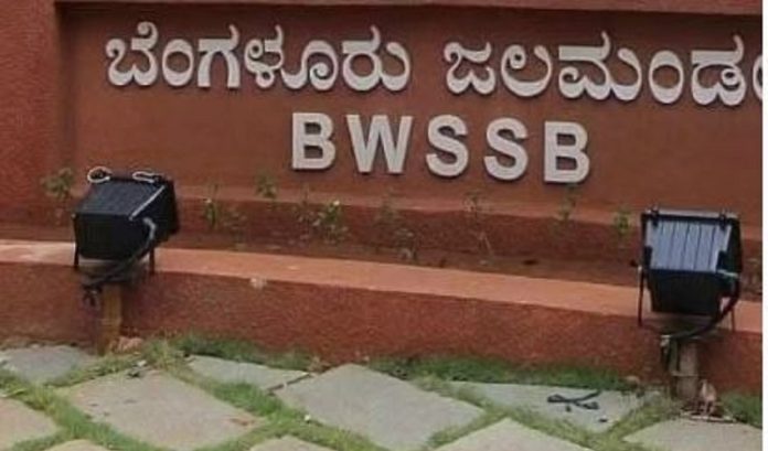 bwssb